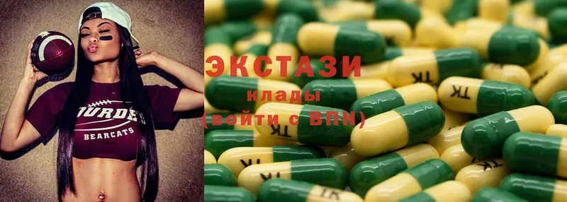 OMG ссылка  Олонец  Ecstasy Дубай 