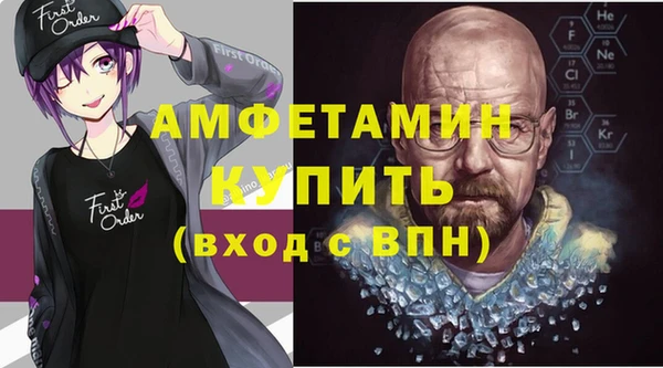 бутик Белоозёрский